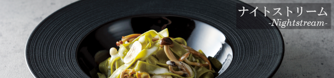 ナイトストリームのヘッダー