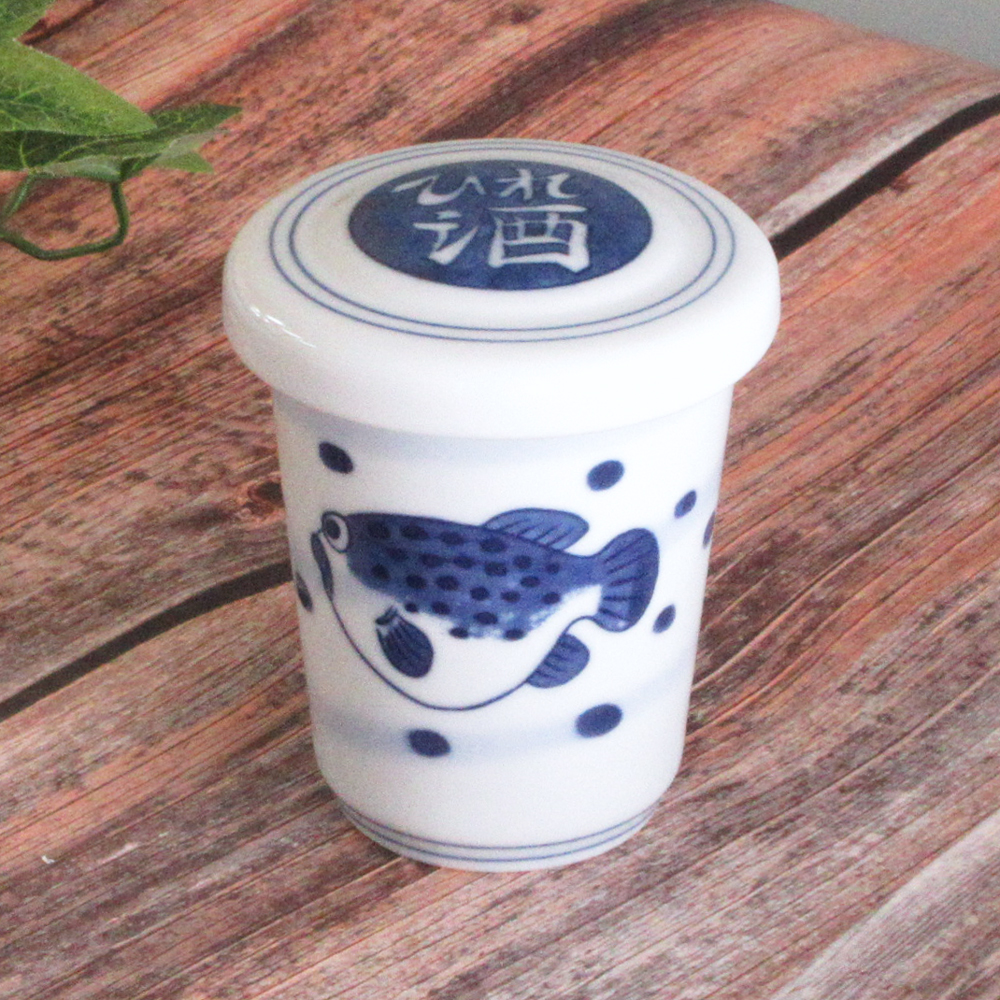 ひれ酒用の酒器 単体