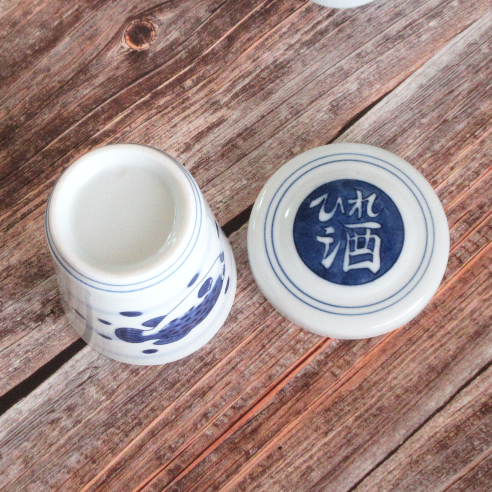 ひれ酒用の酒器 裏側