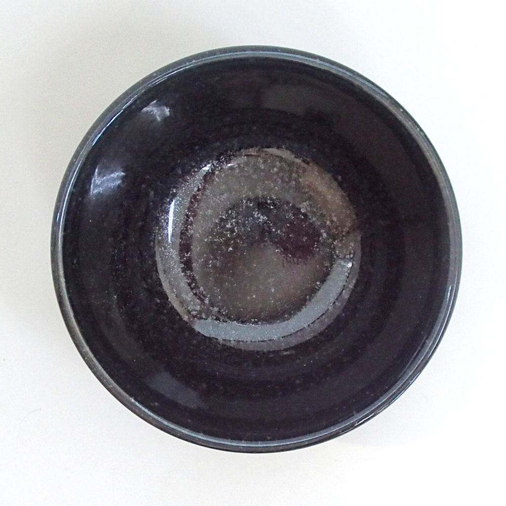 黒中華 黒御影 反13cm碗 真横